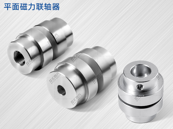 匯四方磁力耦合聯(lián)軸器怎么選型？機(jī)械設(shè)計(jì)師必看